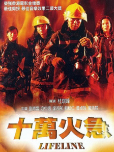 国产精品淫片